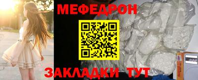 не бодяженный Владимир