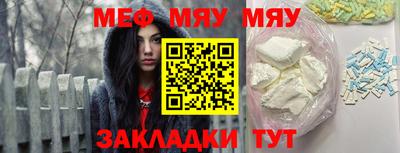 не бодяженный Владимир