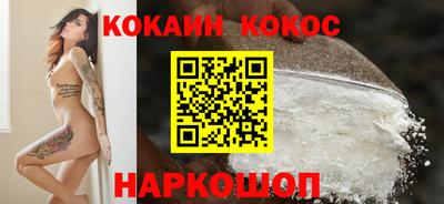 меф VHQ Владикавказ