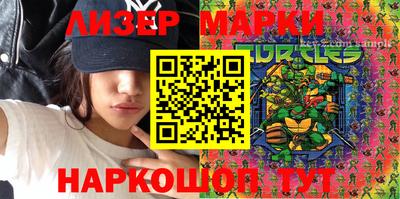 меф VHQ Владикавказ