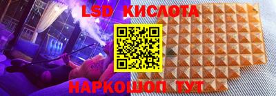 первитин Вязники