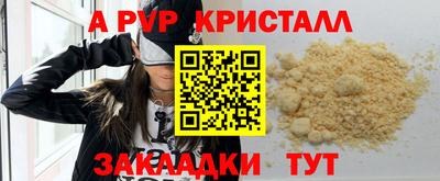 не бодяженный Владимир