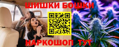 винт Владивосток