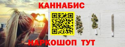 меф VHQ Владикавказ