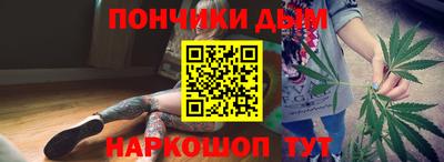 винт Владивосток