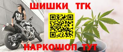 меф VHQ Владикавказ