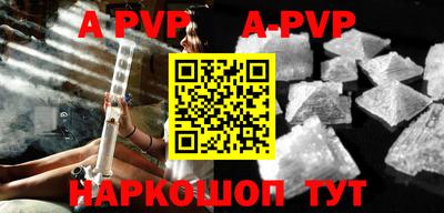 первитин Вязники