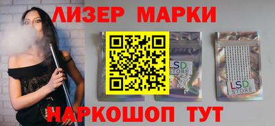 меф VHQ Владикавказ