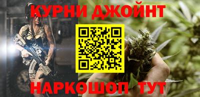 винт Владивосток