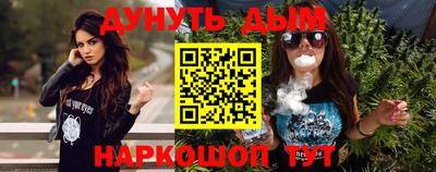 меф VHQ Владикавказ