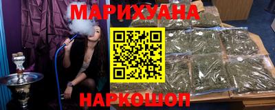 меф VHQ Владикавказ
