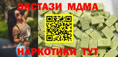 не бодяженный Владимир