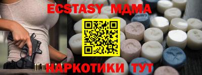не бодяженный Владимир