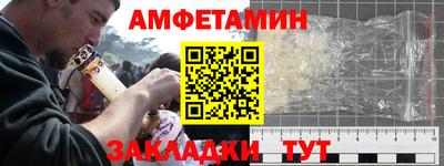 не бодяженный Владимир