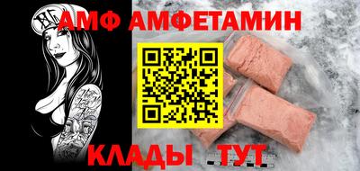 не бодяженный Владимир