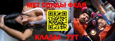 не бодяженный Владимир