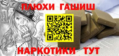 меф VHQ Владикавказ
