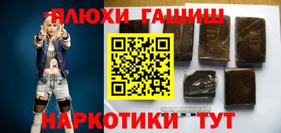 меф VHQ Владикавказ