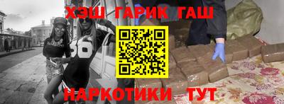 меф VHQ Владикавказ