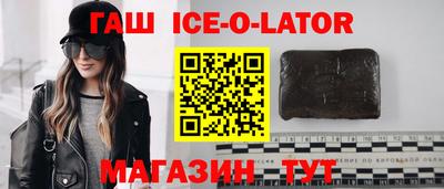 мефедрон VHQ Вязьма