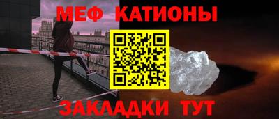 винт Владивосток