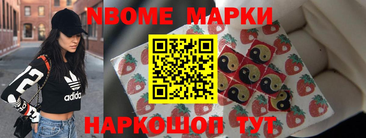 Тимашёвск  Лсд 25 экстази ecstasy  Вход с VPN  Лсд 25 экстази  LSD-25 экстази ecstasy 